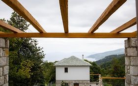Epos Hotel